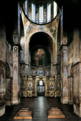 Cathedral of Santa Sophia