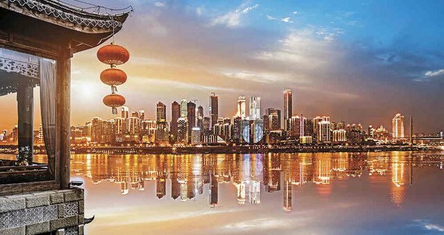 Un Nuevo Actor en el Contexto Mundial: La República Popular China