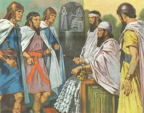 The Code of Hammurabi