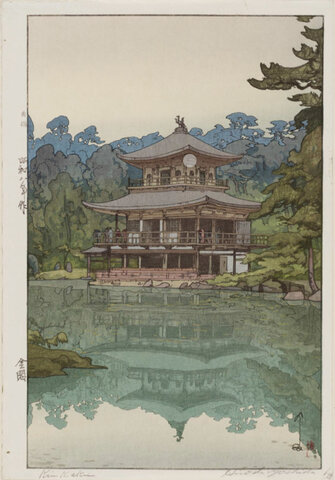 The Golden Pavilion