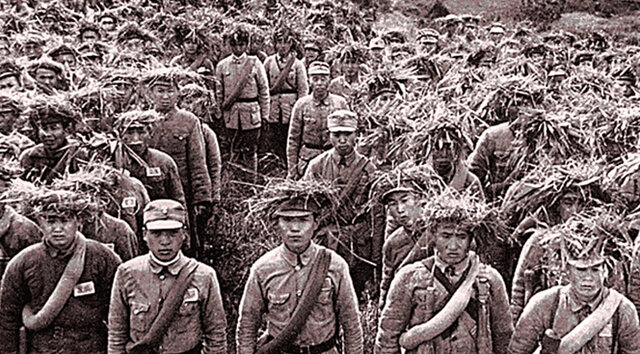 Red China or The Chinese Revolution of 1949