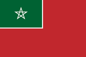 Reconocimiento de la independencia del Protectorado de Marruecos.