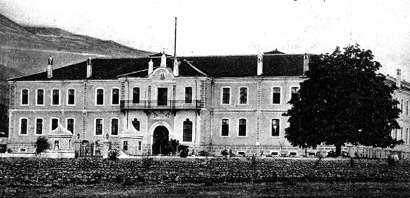 MANASTIR ASKERİ İDADİSİ