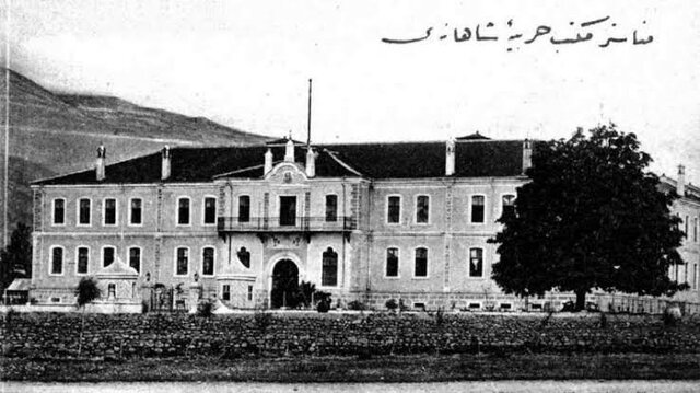 Manastır Askeri Lisesine girdi