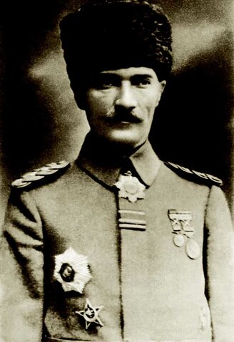 KAFKAS CEPHESİ