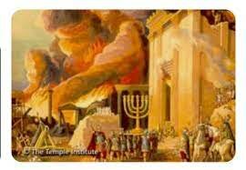 Destrucción del segundo templo