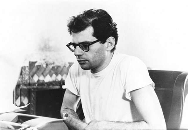 Ginsberg Institutionalized