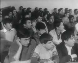 Ley General de Educación