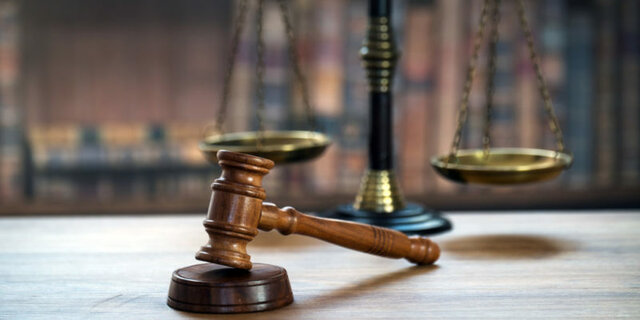 Ley Orgánica del Estado