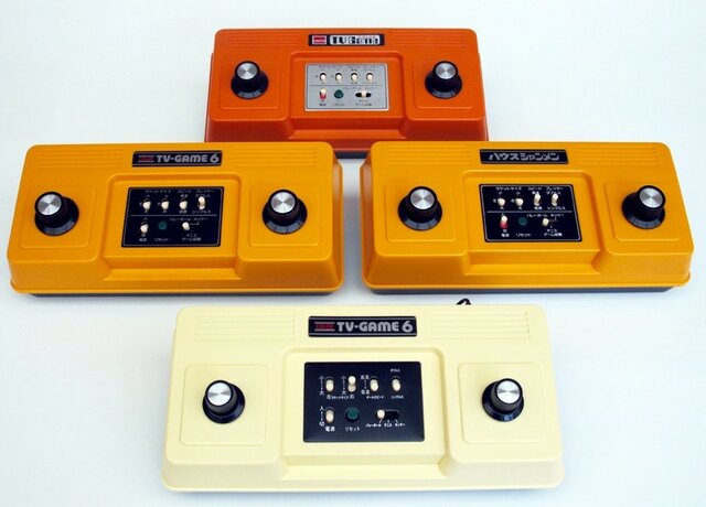 Nintendo Color Tv Game