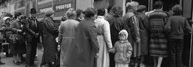 Imposición del racionamiento.