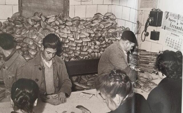 Imposición del racionamiento