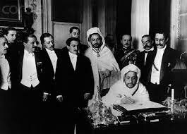 Reconocimiento de la independencia del Protectorado de Marruecos.