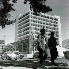 Modernización del aparato del Estado y de readecuación de la economía ecuatoriana