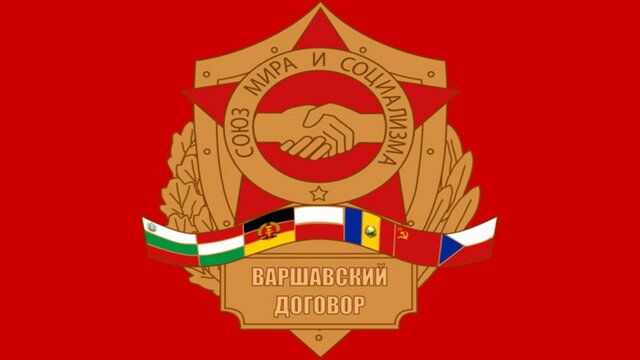 The Warsaw Pact