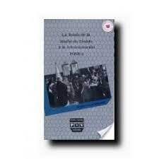 La teoría de la razón del Estado y la administración pública.