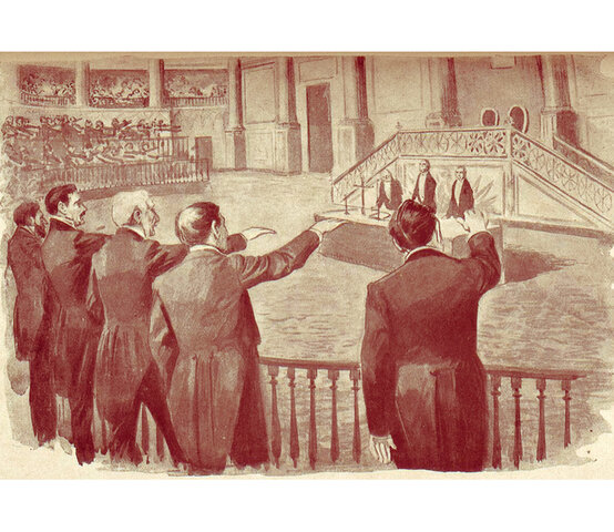 Organización para el gobierno provisional de la República adoptadas en Tacubaya. Plan de Tacubaya