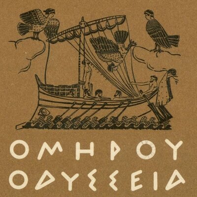 Timeline: Οι 14 σταθμοί στη ζωή του Οδυσσέα