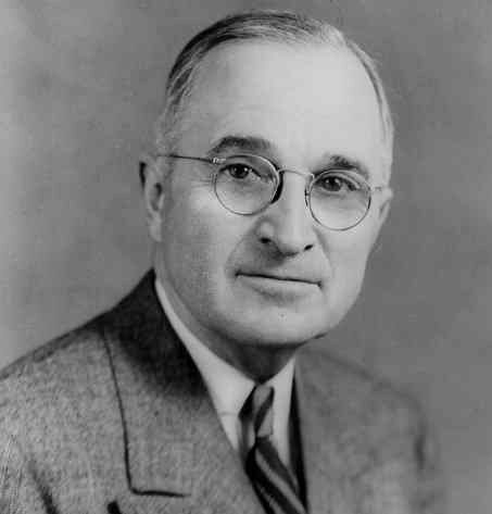 PROMULGACIÓN DE LA DOCTRINA DE TRUMAN