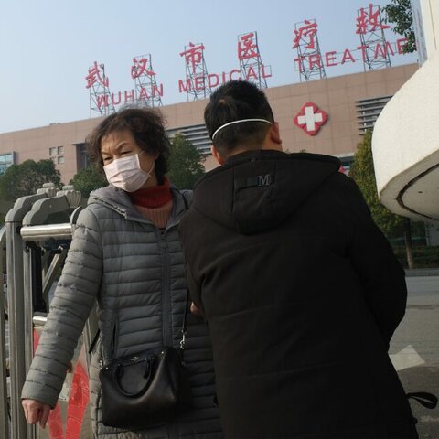 First case outside of China