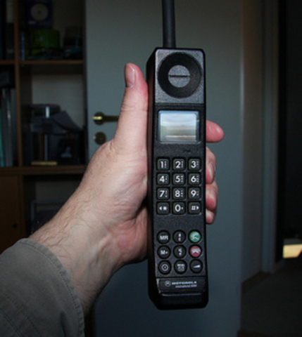 1995 Motorola 3200