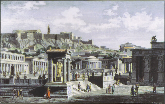 Atenas