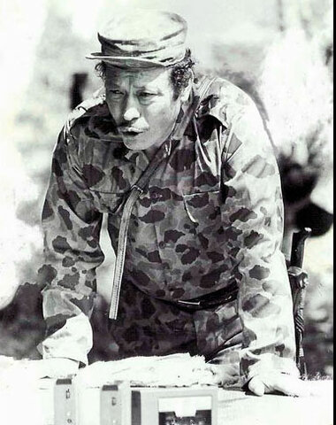 Séptima conferencia de las FARC.