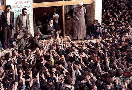 Iranian Revolution