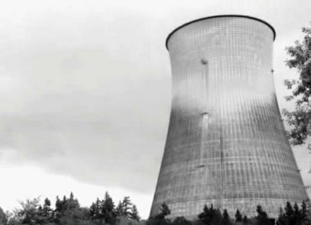 PRIMERA REACCIÓN NUCLEAR