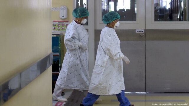 Otro caso reportado