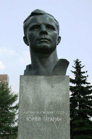 Yuri Gagarin is the first man in space.