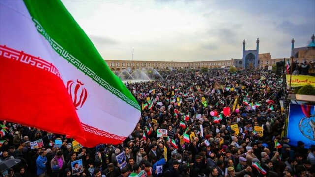 Revolución Islámica