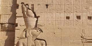 Extincion de egipto