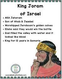 jehoram