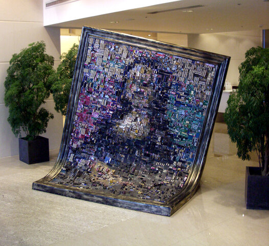 The asus mona lisa-asus