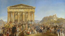 Timeline: Ιστορική αναδρομή
