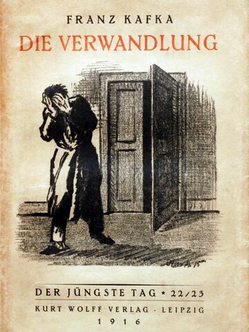 Kafka escribe metamorfosis