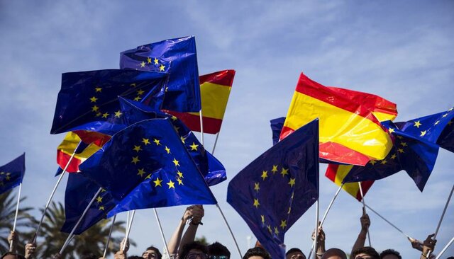 España forma parte de la Comisión Europea.