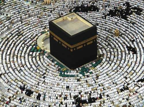 Nacimiento del Islam