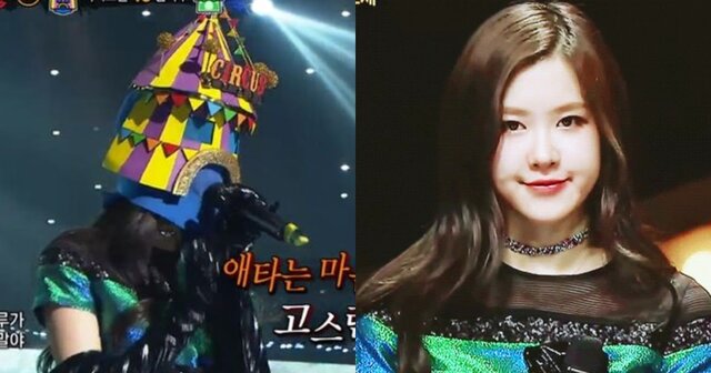 Aparición en King of Mask Singer