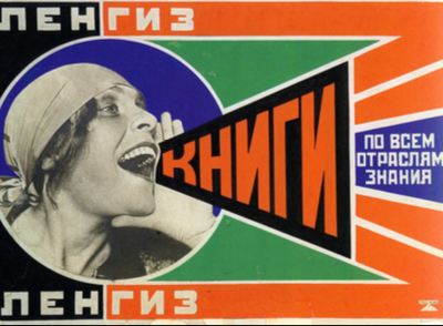 Rodchenko