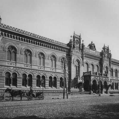 Timeline: Історія банківської справи