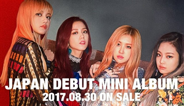 BLACKPINK, debut en Japón