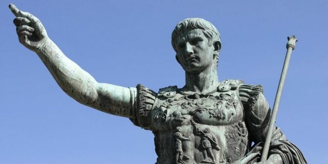 Primer Emperador