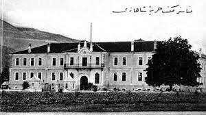 Mustafa Kemal Manastır Askeri İdadisine girdi.