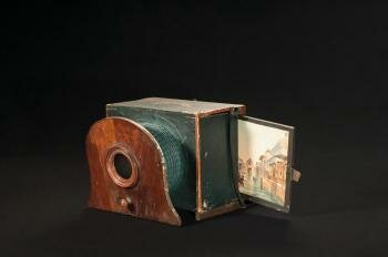 Cine: Polirama panóptico