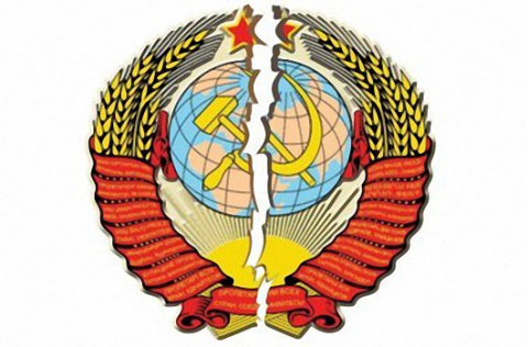 Colapso de la Unión Soviética