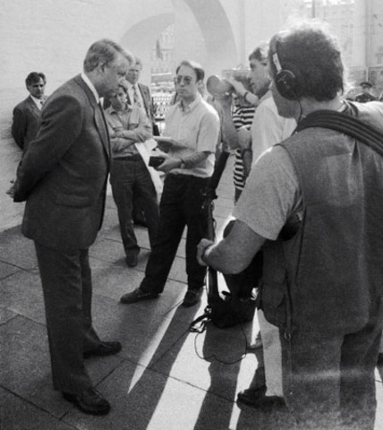 переход на работу в Москву.