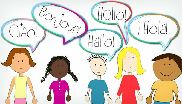 Campos o zonas de estudio de la lingüística