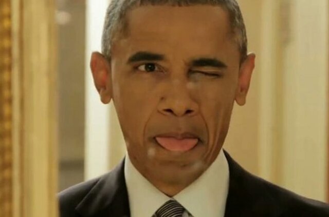 La Campaña Presidencial de Barack Obama